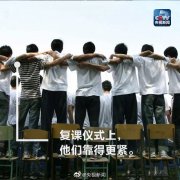 澳门赌博网址_澳门赌博网站_澳门赌博注册_ 2008年5月12日14时28分04秒