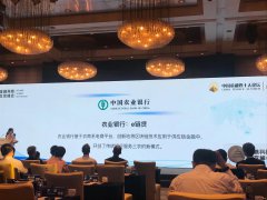 澳门赌博网址_澳门赌博网站_澳门赌博注册_从而更好地服务实体经济