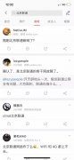 澳门赌博网址_澳门赌博网站_澳门赌博注册_近期类似事故尤其不少